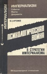 Сексландия (Фото!) хочет завязать садо-мазо знакомство (№) » Садо-мазо » kosmetologiya-volgograd.ru