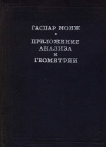 Обложка 1