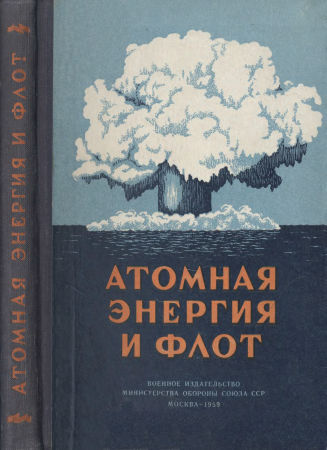 Игровой квест по поиску своего предназначения. День 1