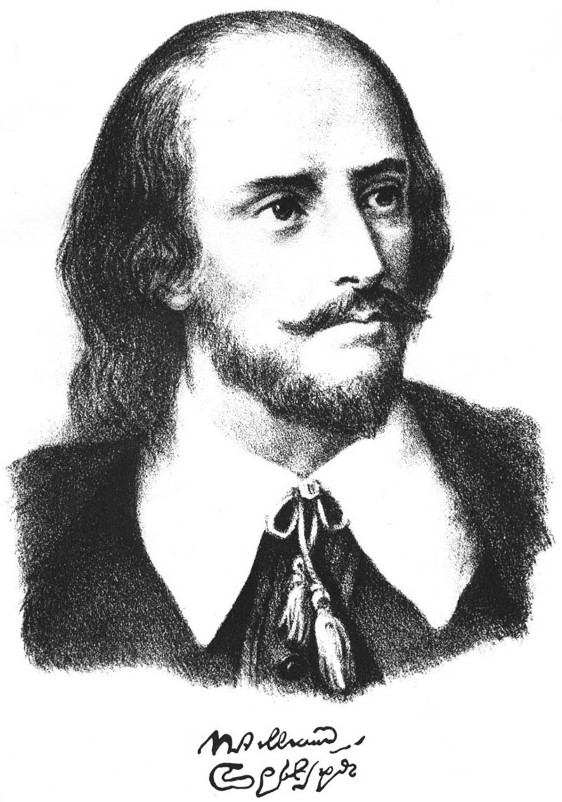 Реферат William Shakespeare