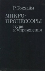 [путь к изображению некорректен]