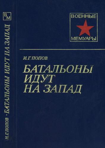 Централизованная библиотечная система Красногвардейского района